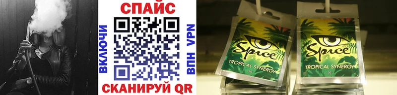 Купить где  Стародуб  Бутират BDO 