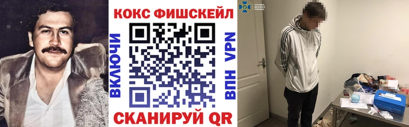 Купить  Стародуб  Кокаин 98% 