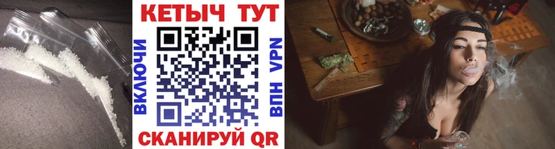 Купить где  Стародуб  Кетамин VHQ 