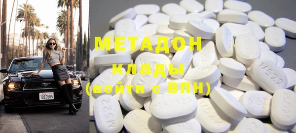стаф Сясьстрой