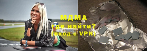 стаф Сясьстрой