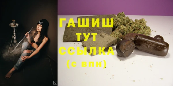 сатива Строитель