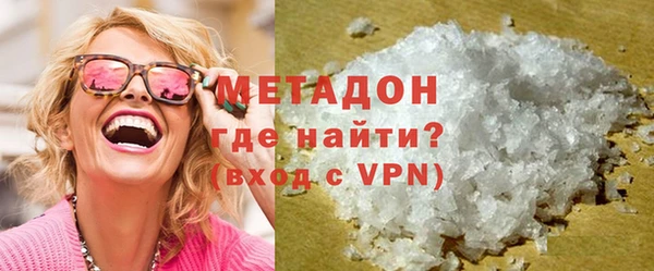героин Тавда