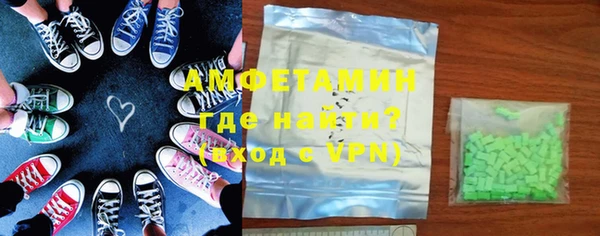 сатива Строитель
