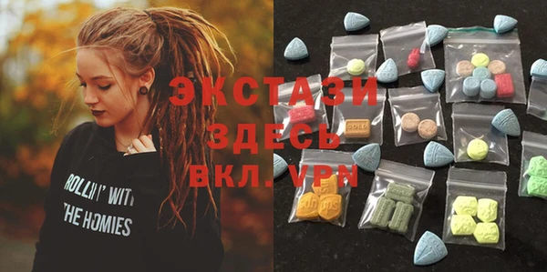 героин Тавда