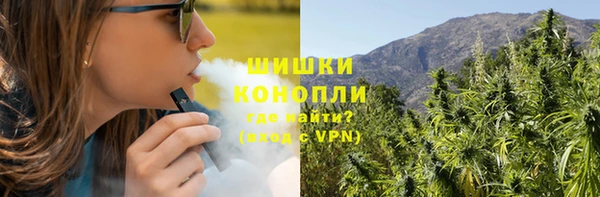 мефедрон мука Тайга