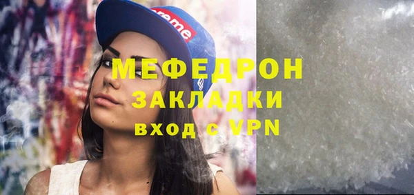 героин Тавда