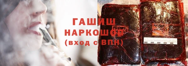 сатива Строитель